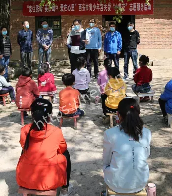 公益少年成长记