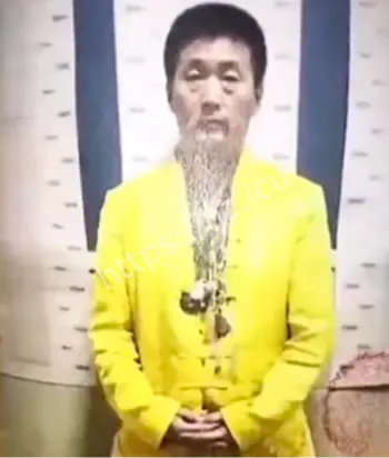 假大师迷信精神操控性侵